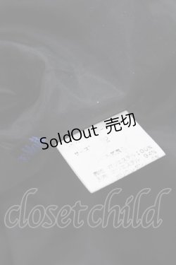 画像6: Moi-meme-Moitie / ステンドグラスプリントサテンジャンパースカート  ブラック H-24-04-13-009-MO-OP-KB-ZH