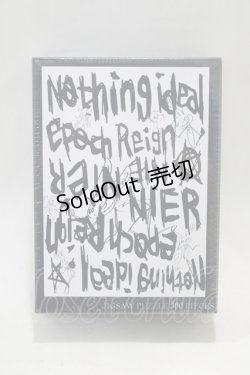 画像1: NieR Clothing / ジグソーパズル   H-24-04-15-057-PU-ZA-KB-ZT421