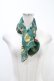 画像1: Jane Marple / Flower Crests Double Scarf  グリーン H-24-04-15-1002-JM-ZA-KB-ZT324 (1)