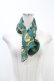 画像1: Jane Marple / Flower Crests Double Scarf  グリーン H-24-04-15-1002-JM-ZA-KB-ZT422 (1)