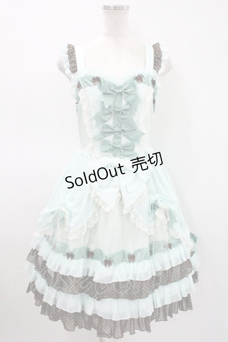 画像1: BABY,THE STARS SHINE BRIGHT / MY ANNIVERSARY/くまちゃんジャンパースカート Free ミント H-24-04-16-024-BA-OP-NS-ZH (1)