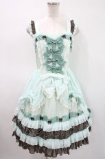 画像1: BABY,THE STARS SHINE BRIGHT / MY ANNIVERSARY/くまちゃんジャンパースカート Free ミント H-24-04-16-024-BA-OP-NS-ZH (1)