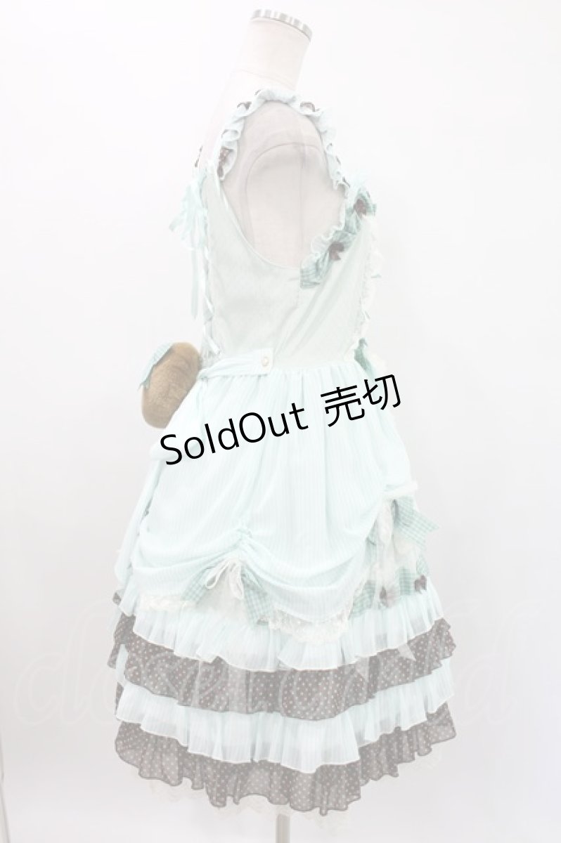 画像2: BABY,THE STARS SHINE BRIGHT / MY ANNIVERSARY/くまちゃんジャンパースカート Free ミント H-24-04-16-024-BA-OP-NS-ZH (2)