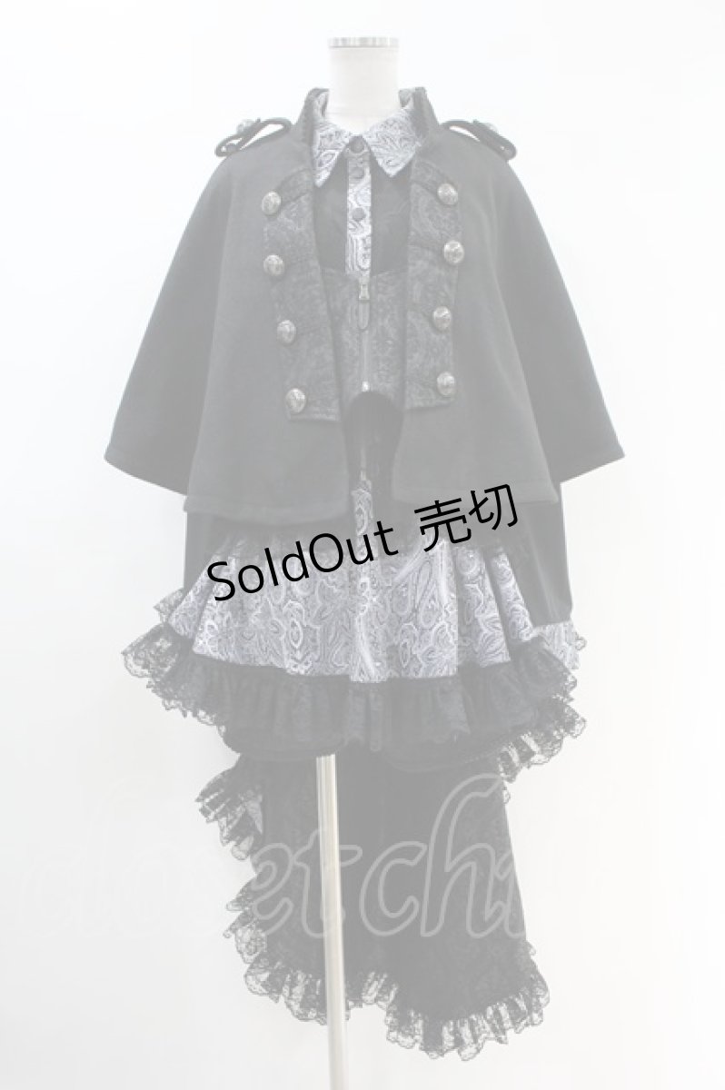 画像1: Qutie Frash / 2024プレミアムセット-黒龍-  ブラック H-24-04-17-1011-QU-JA-KB-ZT-C004 (1)