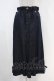 画像1: Jane Marple Dans Le Saｌon / Cotton Linen Denim Drawstring Skirt  ブルー H-24-04-17-1021-JM-SK-KB-ZH (1)