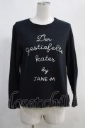 Jane Marple / Fairy Tale Cat Logo EMB Sweater  ブラック H-24-04-19-073-JM-TO-KB-ZH