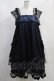 画像1: MR corset / Angel Wingストラップドレス  ネイビー H-24-04-26-023-PU-OP-KB-ZH (1)
