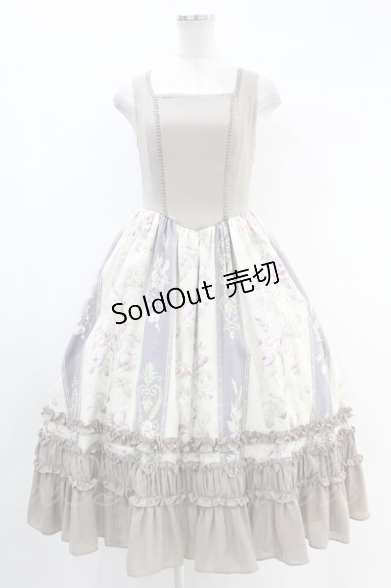 画像1: Victorian maiden / マジェスティックローズノーブルドレス Free パープル H-24-05-08-010-CL-OP-NS-ZH (1)