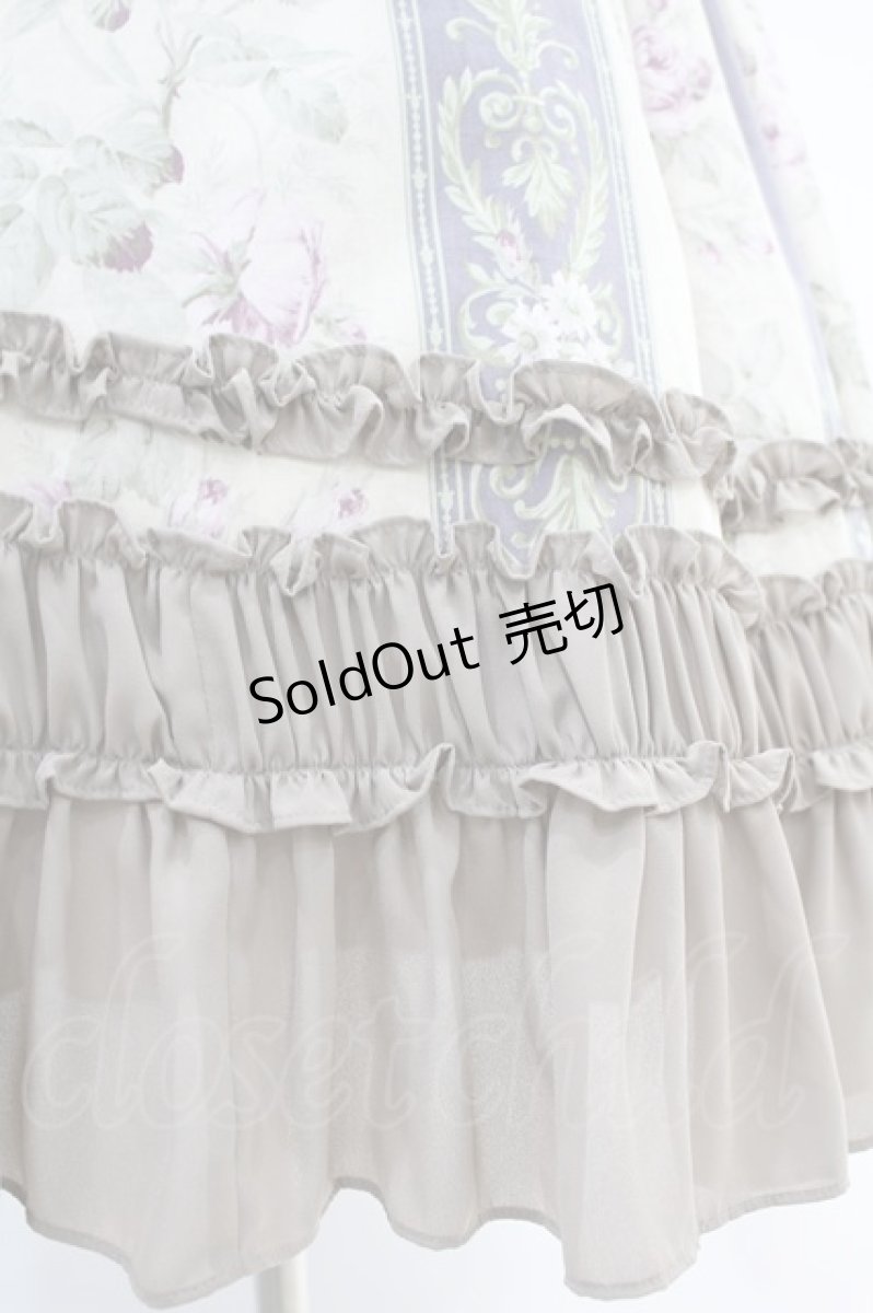 画像5: Victorian maiden / マジェスティックローズノーブルドレス Free パープル H-24-05-08-010-CL-OP-NS-ZH (5)