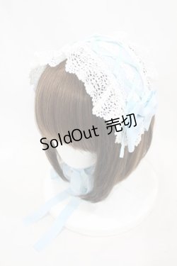 画像6: BABY,THE STARS SHINE BRIGHT / 姫のお散歩ワンピースセット/翠姫Ver Free サックス H-24-05-09-1014-BA-OP-NS-ZH