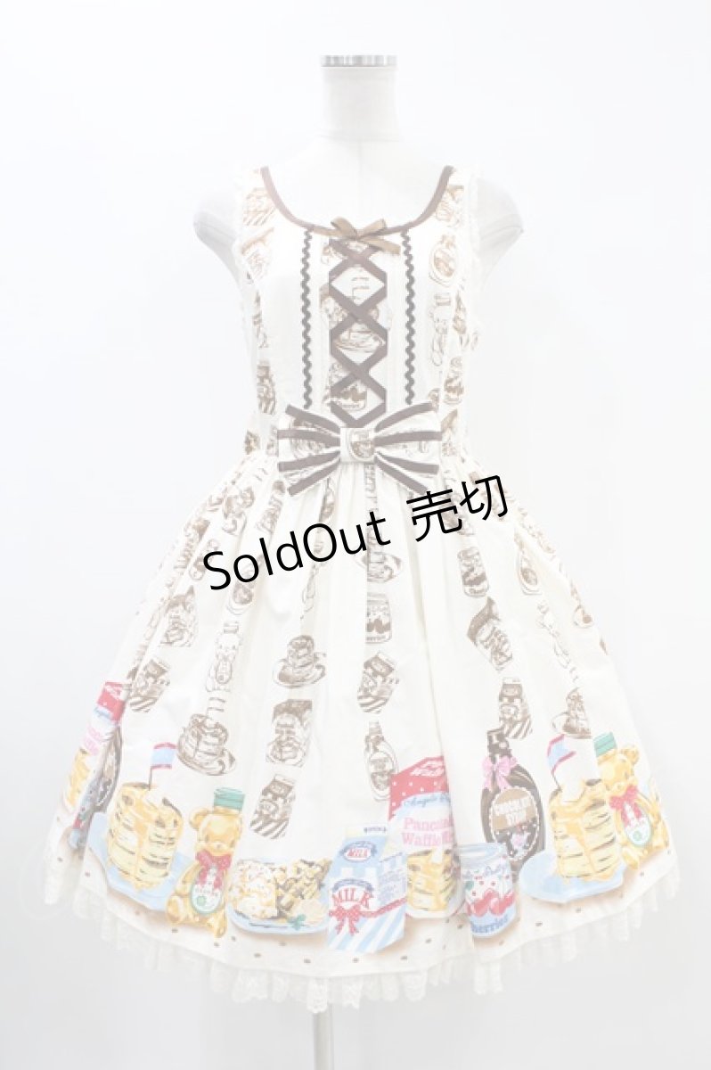 画像1: Angelic Pretty / Honey Cakeラウンドジャンパースカート free アイボリー H-24-05-11-1029-AP-OP-NS-ZH (1)