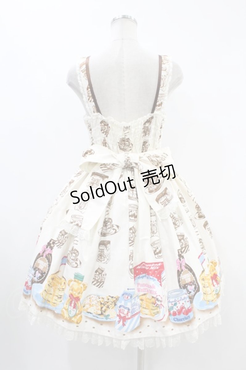 画像2: Angelic Pretty / Honey Cakeラウンドジャンパースカート free アイボリー H-24-05-11-1029-AP-OP-NS-ZH (2)