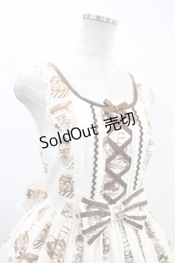 画像4: Angelic Pretty / Honey Cakeラウンドジャンパースカート free アイボリー H-24-05-11-1029-AP-OP-NS-ZH