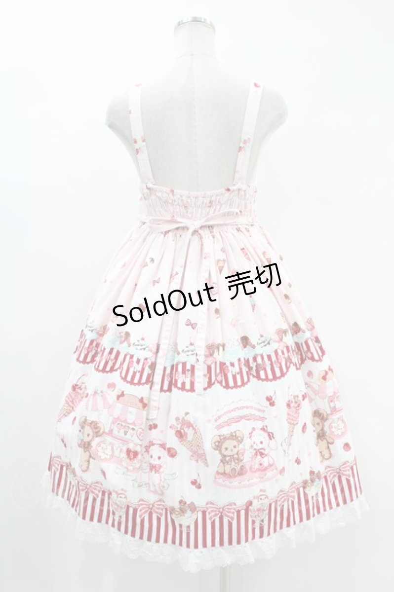 画像2: BABY,THE STARS SHINE BRIGHT / くみゃちゃんのSweet Ice CreamジャンパースカートII Free ピンク H-24-05-11-1031-BA-OP-NS-ZH (2)