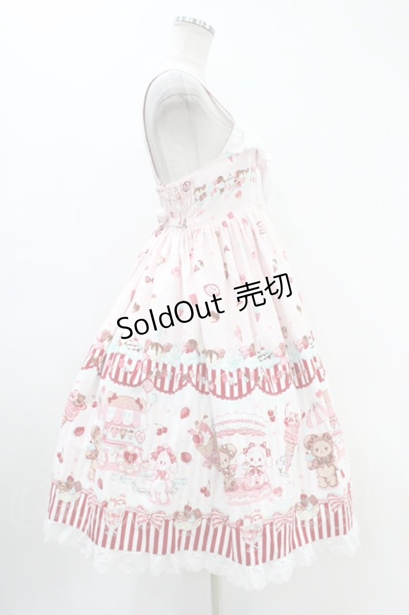 画像3: BABY,THE STARS SHINE BRIGHT / くみゃちゃんのSweet Ice CreamジャンパースカートII Free ピンク H-24-05-11-1031-BA-OP-NS-ZH (3)