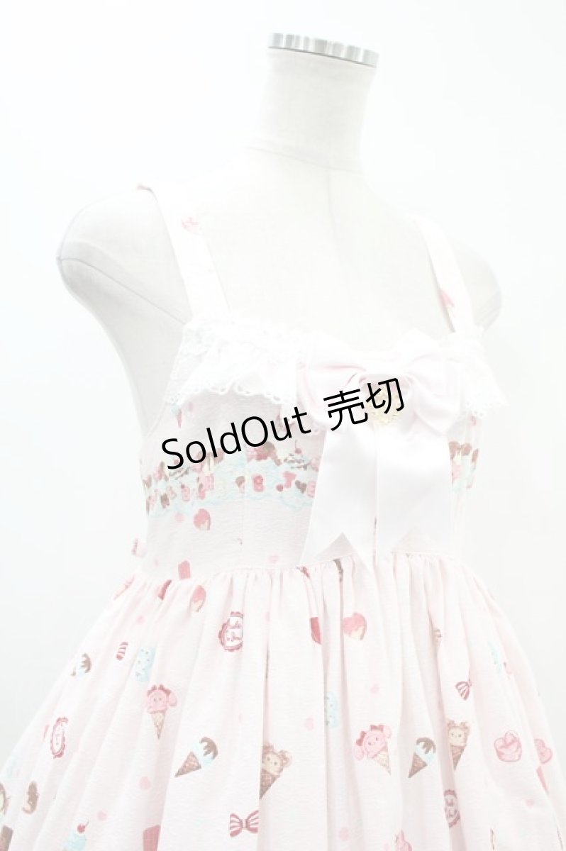 画像4: BABY,THE STARS SHINE BRIGHT / くみゃちゃんのSweet Ice CreamジャンパースカートII Free ピンク H-24-05-11-1031-BA-OP-NS-ZH (4)