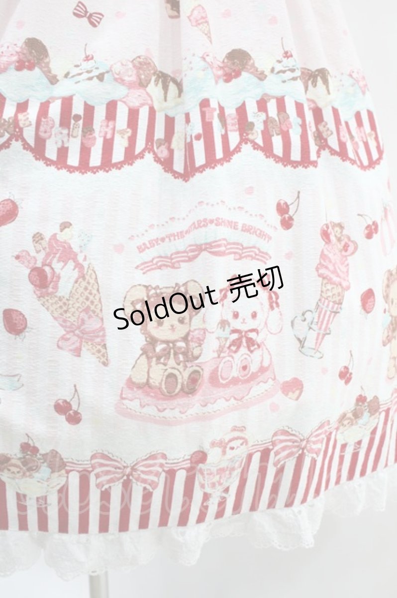 画像5: BABY,THE STARS SHINE BRIGHT / くみゃちゃんのSweet Ice CreamジャンパースカートII Free ピンク H-24-05-11-1031-BA-OP-NS-ZH (5)