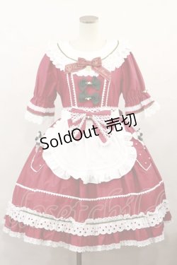 画像1: BABY,THE STARS SHINE BRIGHT / いちご摘みワンピース Free エンジ H-24-05-13-027-BA-OP-NS-ZH