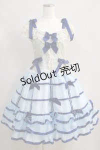 BABY,THE STARS SHINE BRIGHT / La Petite Voliere〜ちいさな鳥かごの妖精〜ジャンパースカート Free サックス H-24-06-02-030-BA-OP-NS-ZH