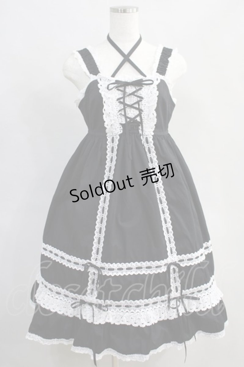 画像1: BABY,THE STARS SHINE BRIGHT / ベビードールジャンパースカート Free ブラック H-24-06-02-010-BA-OP-NS-ZH (1)