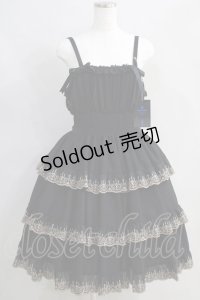 Moi-meme-Moitie / シャンデリアアレース3段ティアードジャンパースカート  黒×ゴールド H-24-06-03-1001-MO-OP-KB-ZH