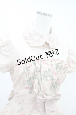 画像4: Mary Magdalene / デリスフルールワンピース Free ピンク H-24-06-05-032-CL-OP-NS-ZH