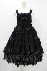 画像1: metamorphose / 追憶の姫君ジャンパースカート サイズ1（通常サイズ） ブラック H-24-06-09-1042-ME-OP-NS-ZH (1)