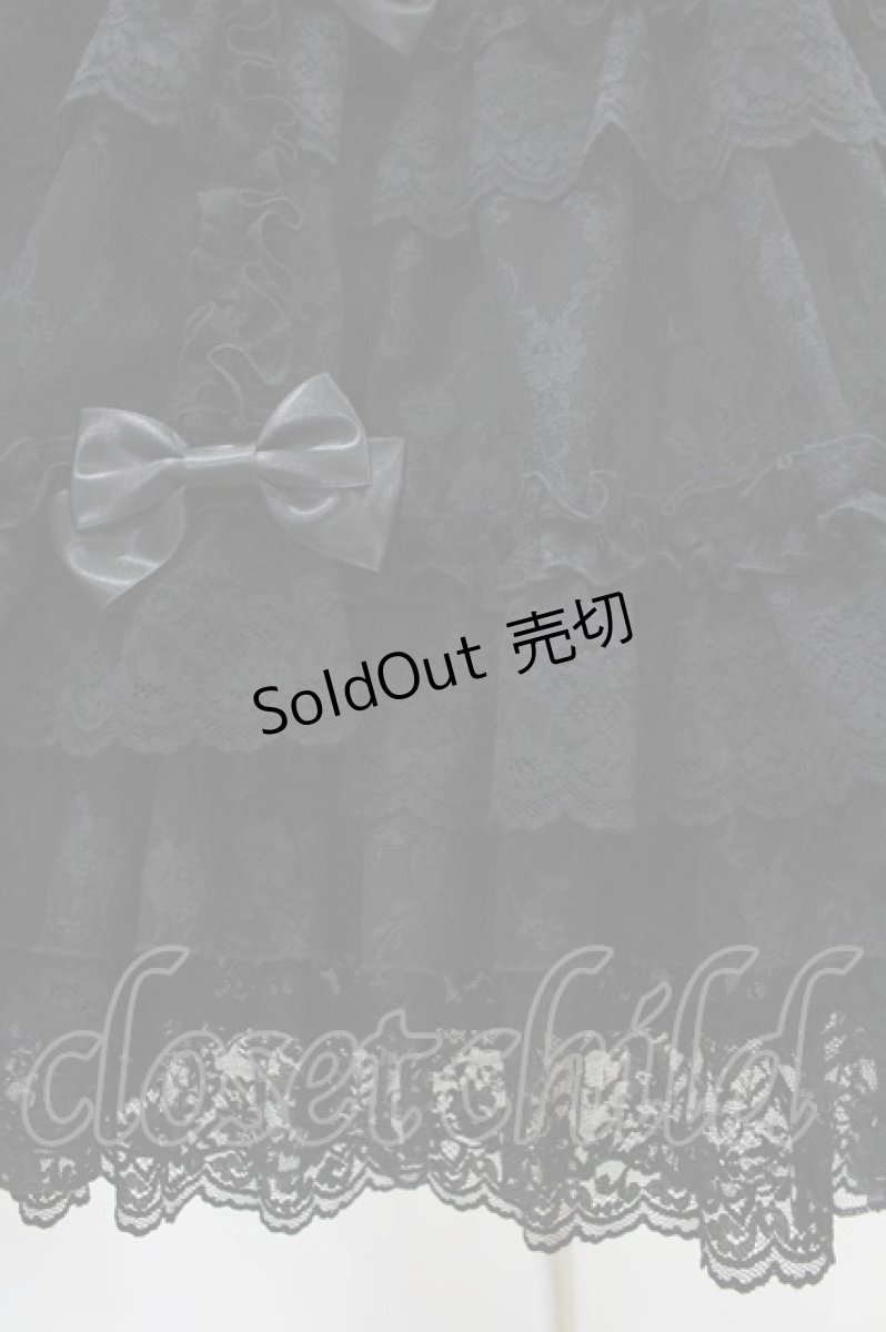 画像5: metamorphose / 追憶の姫君ジャンパースカート サイズ1（通常サイズ） ブラック H-24-06-09-1042-ME-OP-NS-ZH (5)