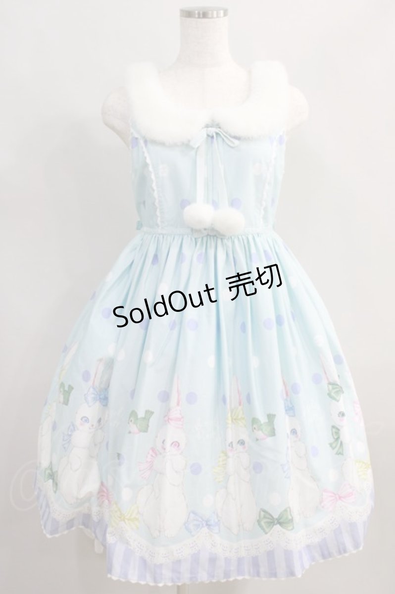 画像1: Angelic Pretty / マシュマロバニー襟付ジャンパースカート Free サックス H-24-06-10-015-AP-OP-NS-ZH (1)
