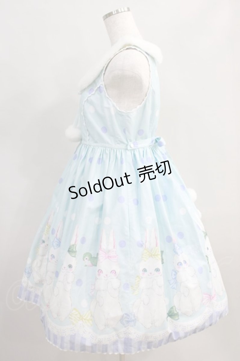 画像2: Angelic Pretty / マシュマロバニー襟付ジャンパースカート Free サックス H-24-06-10-015-AP-OP-NS-ZH (2)