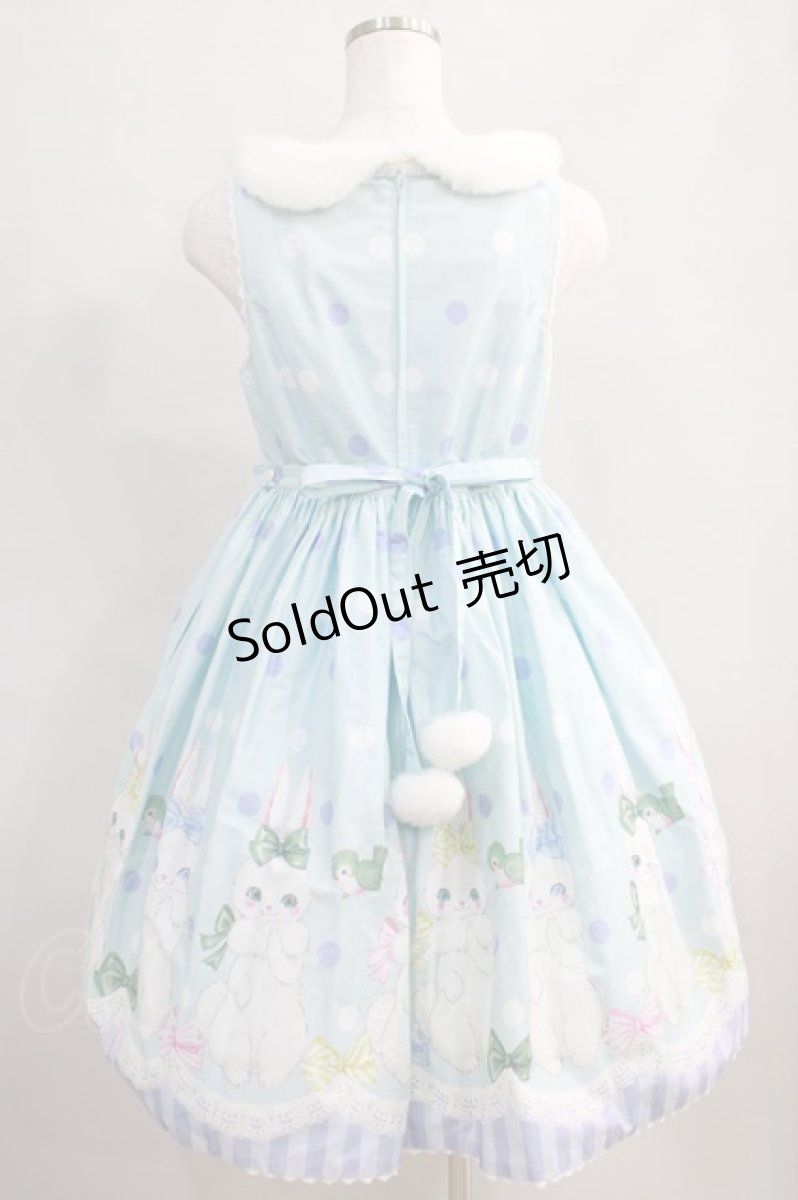 画像3: Angelic Pretty / マシュマロバニー襟付ジャンパースカート Free サックス H-24-06-10-015-AP-OP-NS-ZH (3)