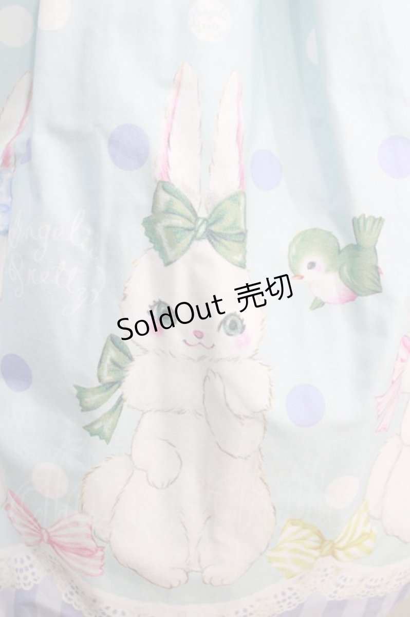 画像4: Angelic Pretty / マシュマロバニー襟付ジャンパースカート Free サックス H-24-06-10-015-AP-OP-NS-ZH (4)