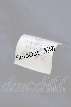 画像6: Moi-meme-Moitie / 薔薇刺繍ワンピース  ネイビー H-24-06-11-1025-MO-OP-KB-ZH