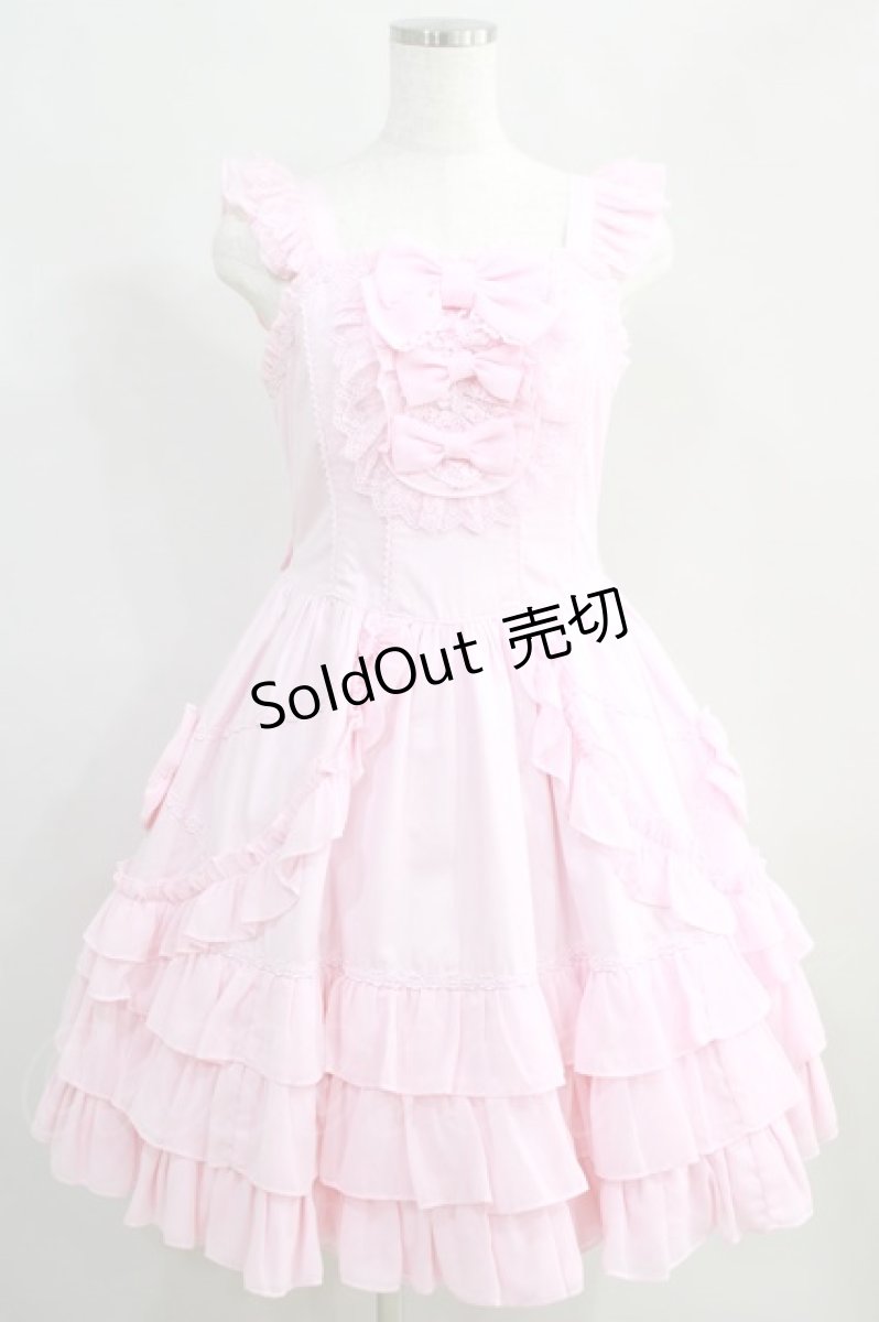 画像1: Angelic Pretty / ドレッシーエターナルジャンパースカート Free ピンク H-24-06-12-007-AP-OP-NS-ZH (1)