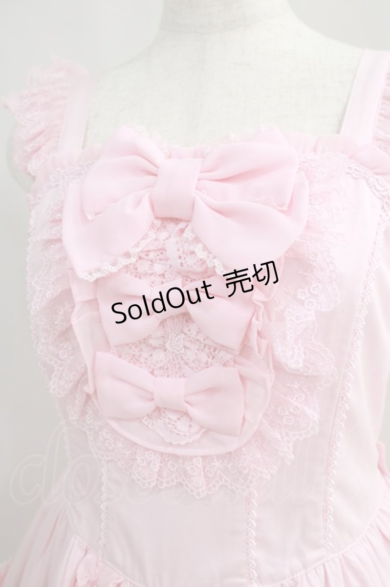 画像4: Angelic Pretty / ドレッシーエターナルジャンパースカート Free ピンク H-24-06-12-007-AP-OP-NS-ZH (4)