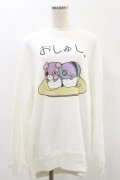 NieR Clothing / プリントSWEAT  2XL 白 H-25-05-11-1031-PU-TO-KB-ZH