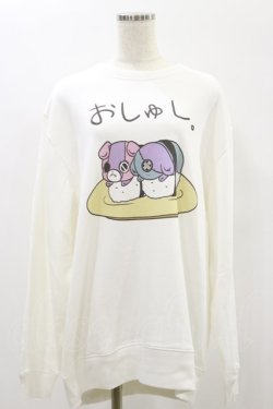 画像1: NieR Clothing / プリントSWEAT  2XL 白 H-25-05-11-1031-PU-TO-KB-ZH