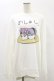 画像1: NieR Clothing / プリントSWEAT  2XL 白 H-25-05-11-1031-PU-TO-KB-ZH (1)