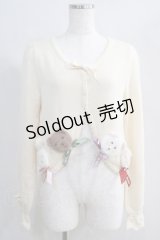 PINK HOUSE /  PINK HOUSE×misako aokiカーディガン Free アイボリー H-24-06-15-044-LO-TO-NS-ZH