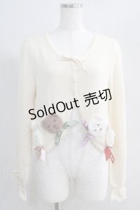 PINK HOUSE /  PINK HOUSE×misako aokiカーディガン Free アイボリー H-24-06-15-044-LO-TO-NS-ZH