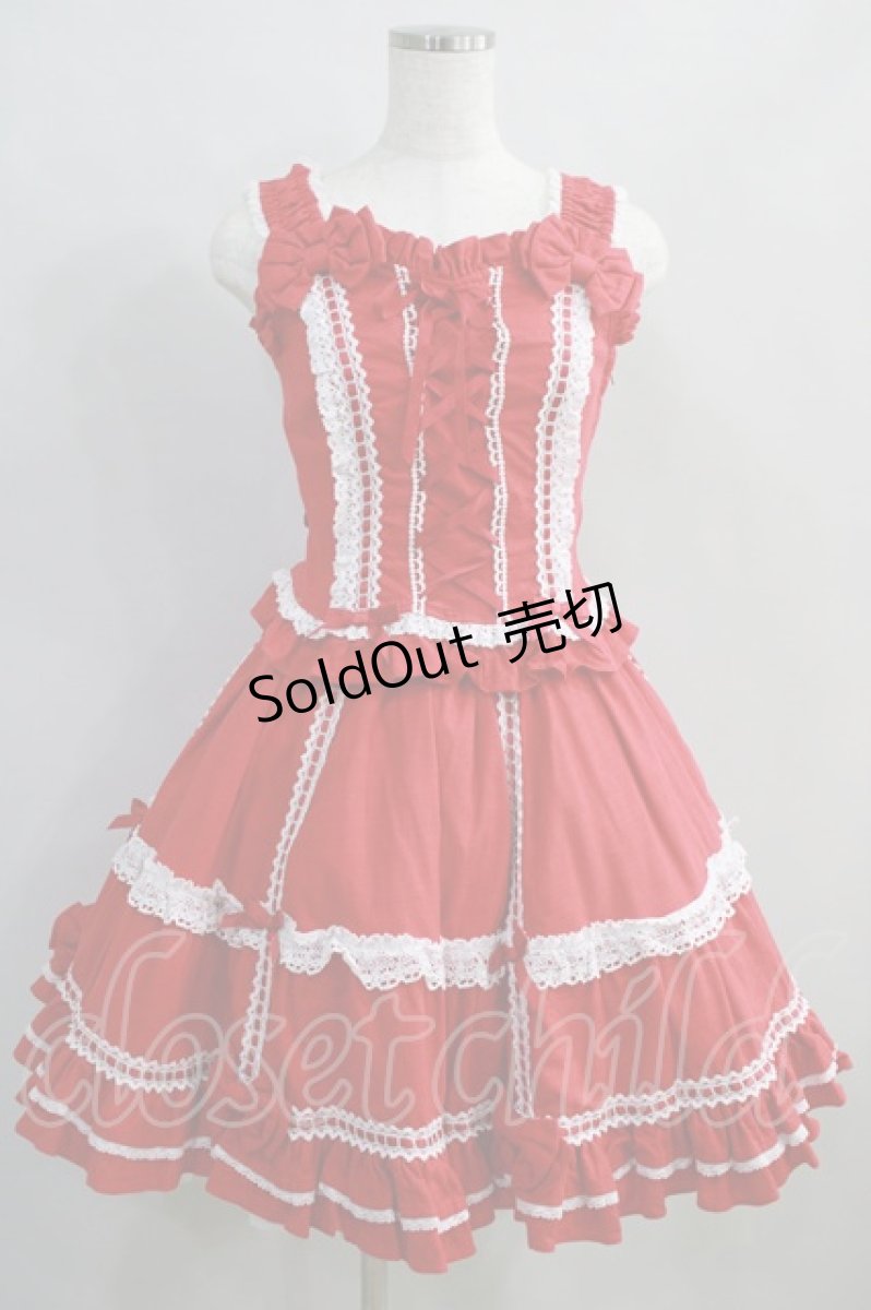画像1: Angelic Pretty / Prettyビスチェ＆スカートSet Free レッド H-24-06-17-007-AP-OP-NS-ZH (1)