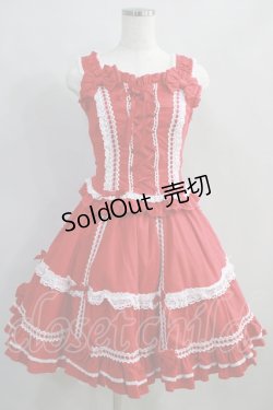 画像1: Angelic Pretty / Prettyビスチェ＆スカートSet Free レッド H-24-06-17-007-AP-OP-NS-ZH