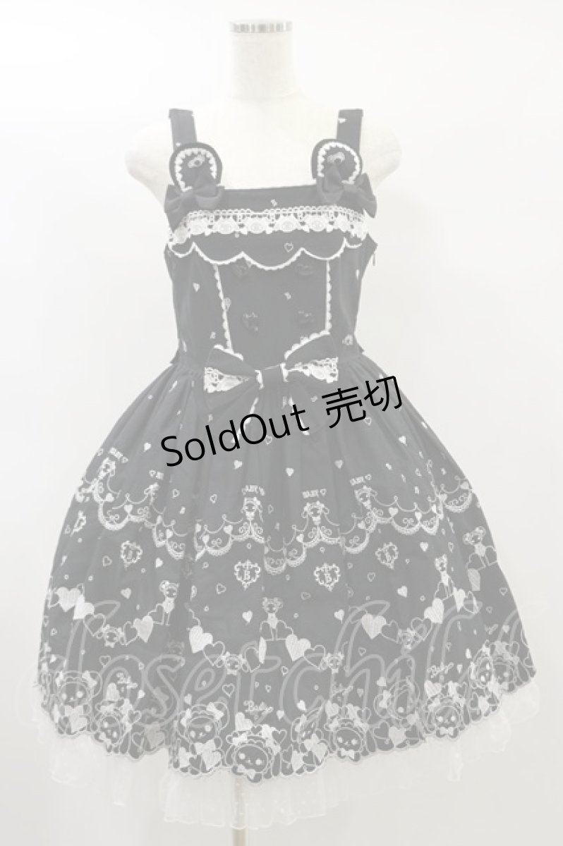 画像1: BABY,THE STARS SHINE BRIGHT / くみゃちゃんのLove Heart Embroidery ジャンパースカートI Free ブラック H-24-06-19-088-BA-OP-NS-ZH (1)