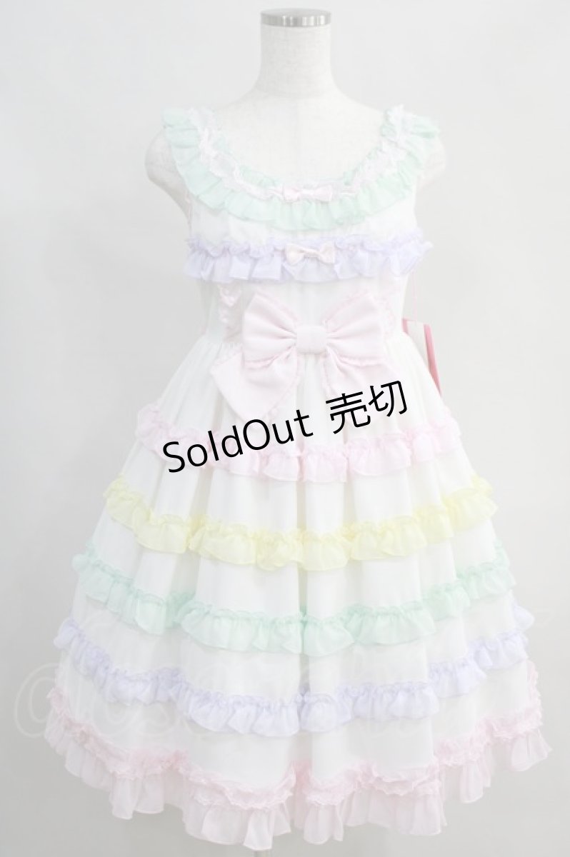 画像1: Angelic Pretty / しゃぼん玉ジャンパースカート(2023) Free シロ H-24-06-22-003-AP-OP-NS-ZH (1)