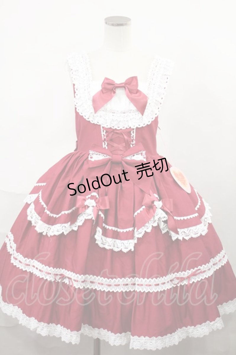 画像1: BABY,THE STARS SHINE BRIGHT / Sweet Heartくみゃちゃんジャンパースカート Free エンジ H-24-06-25-1017-BA-OP-NS-ZH (1)