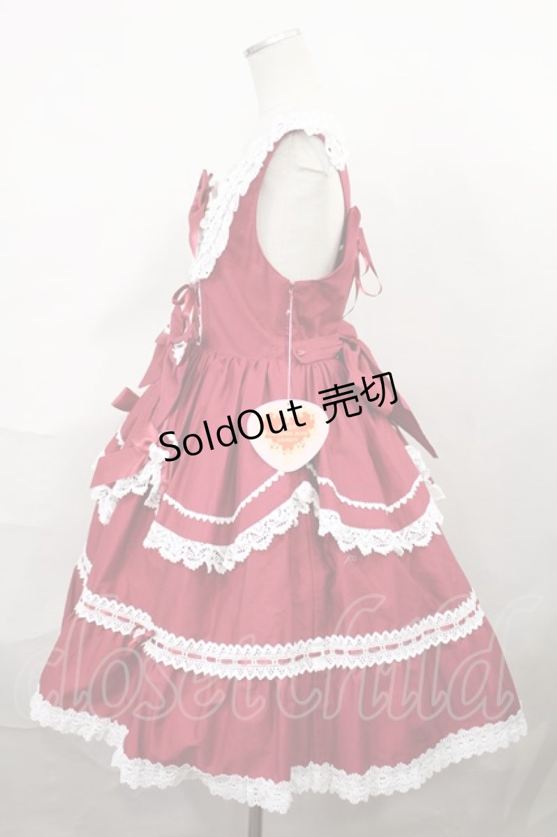 画像2: BABY,THE STARS SHINE BRIGHT / Sweet Heartくみゃちゃんジャンパースカート Free エンジ H-24-06-25-1017-BA-OP-NS-ZH (2)