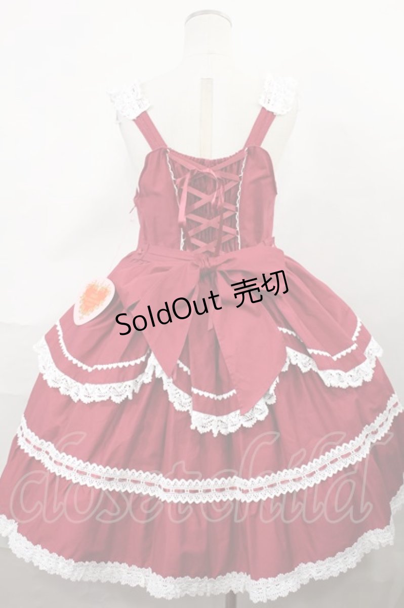 画像3: BABY,THE STARS SHINE BRIGHT / Sweet Heartくみゃちゃんジャンパースカート Free エンジ H-24-06-25-1017-BA-OP-NS-ZH (3)