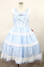 画像1: BABY,THE STARS SHINE BRIGHT / Rose Bloom ジャンパースカート Free サックス H-24-06-25-1020-BA-OP-NS-ZH (1)
