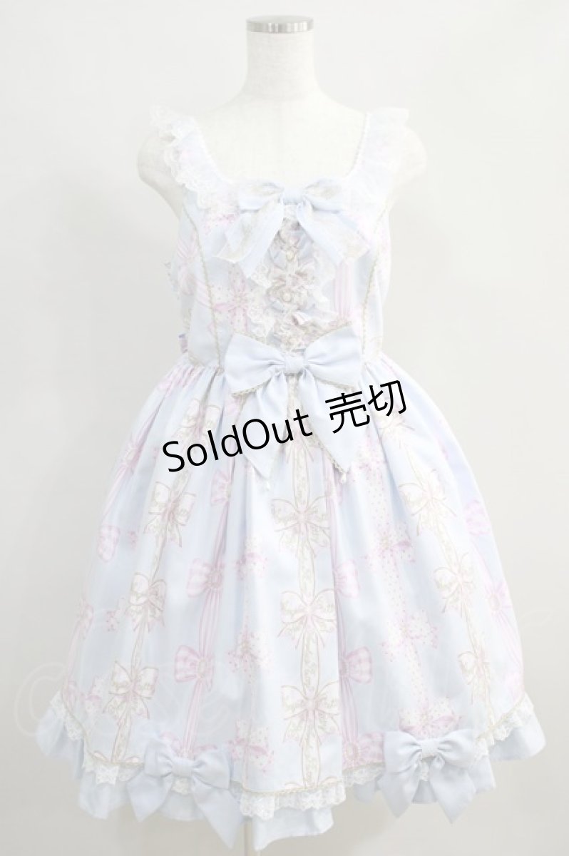 画像1: Angelic Pretty / Jewelry Ribbon Princessジャンパースカート Free サックス H-24-06-28-002-AP-OP-NS-ZH (1)