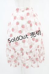 Jane Marple / A day in jouyフリルトリミングスカート  アプリコット×アイボリー H-24-07-03-1024-JM-SK-KB-ZH